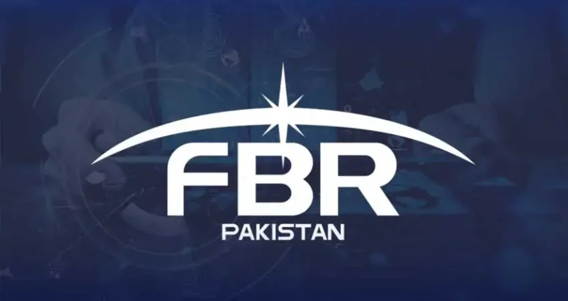 what is fbr in pakistan? | Alaricsoft